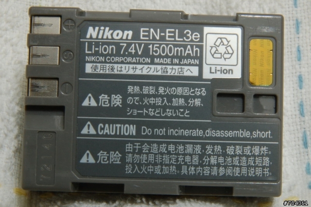 對EN-EL3e有疑問的D90機主請進