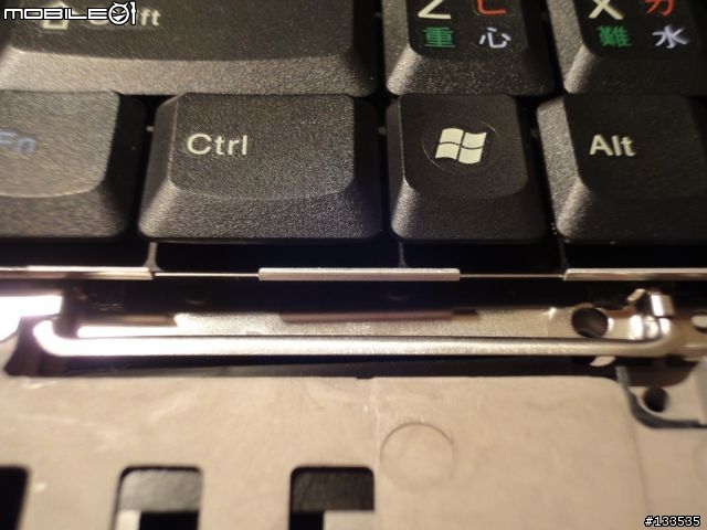 手癢