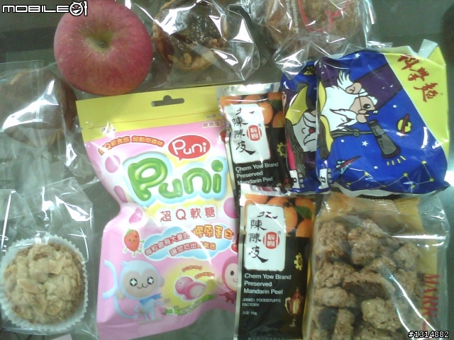 一個人的晚餐（0417）~~~~大家一起分享吧
