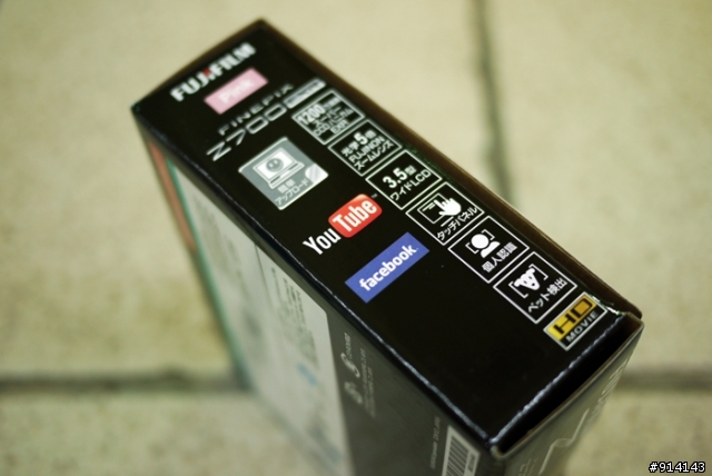 FUJIFILM Z700參上! 美肌 + Super CCD,  怎能錯過
