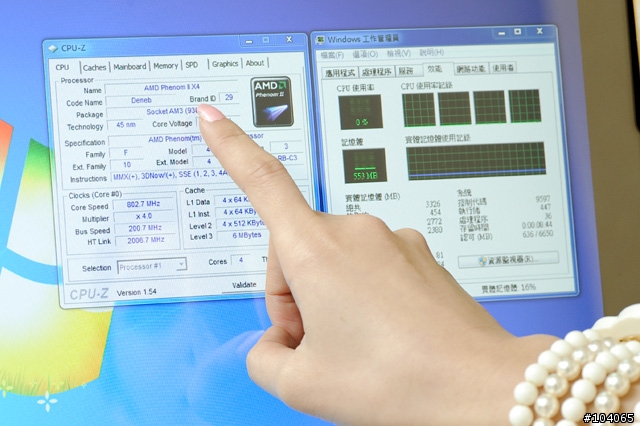 桌布釋出，27P，美女Sophie「開核」初體驗--華碩ASUS M4A89GTD PRO/USB3