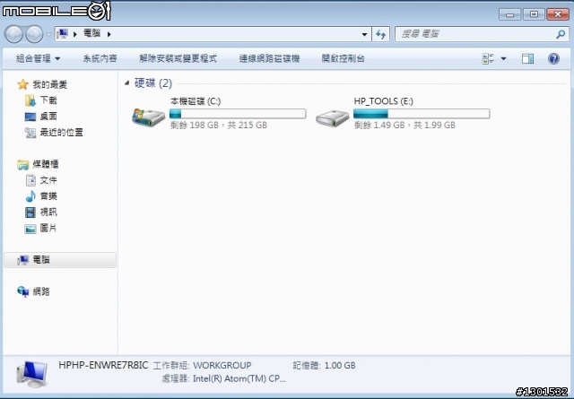 小小彬也能輕易上手的觸控HP mini 5102