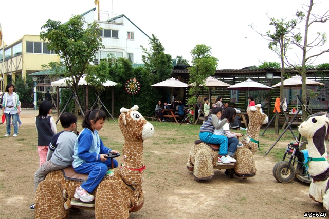 小太陽與小金魚的誕生地 - 向陽農場之戀