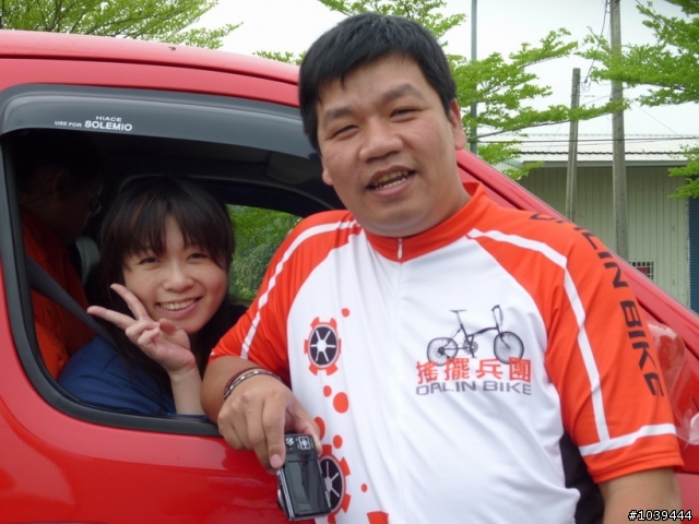 [分享]2010/04/04兵團阿治新婚誌喜!!!