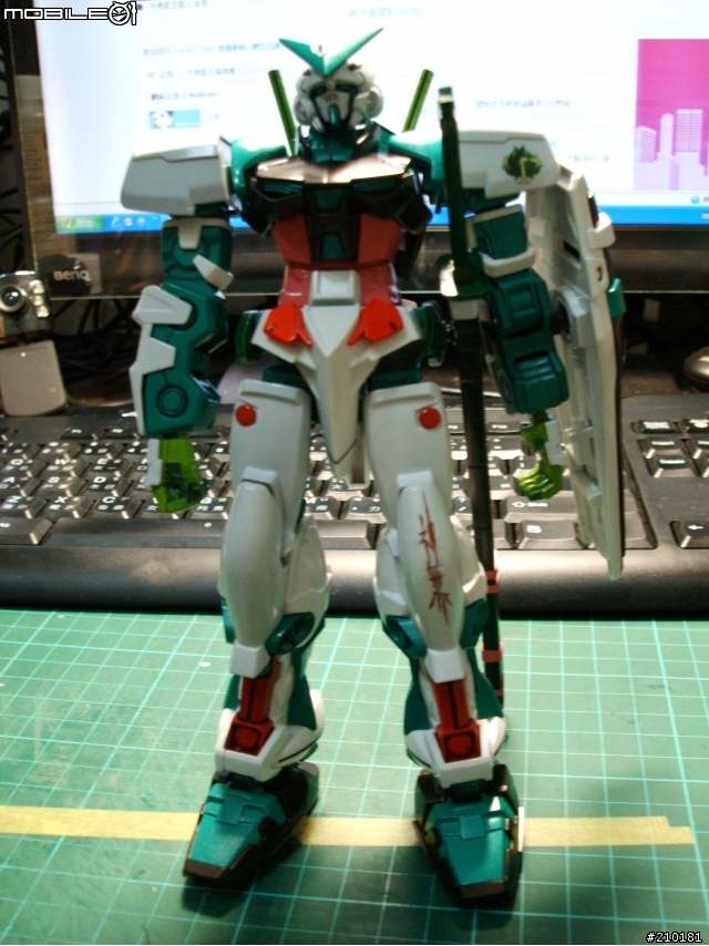 1:100異端綠