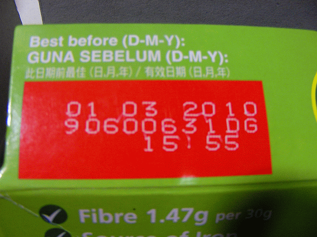 真粗心!買下賣場內推銷人員給的過期商品