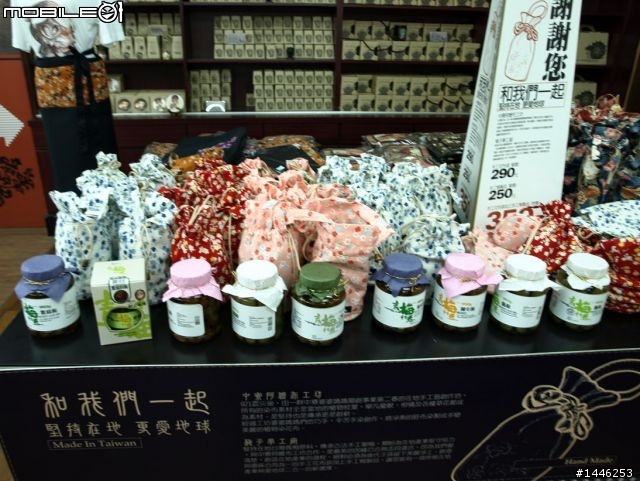 中年[無賴男]之新中橫兩天一夜行