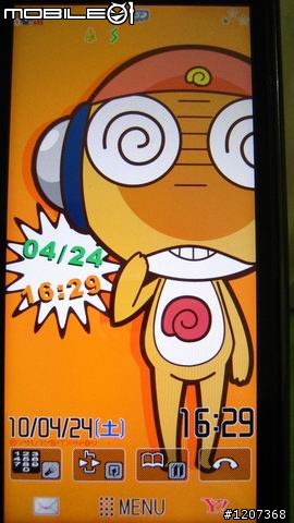 日本主題介紹海綿寶寶& KERORO