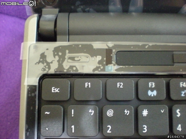 [開箱] 我真的開了Acer 3820TG的箱子了！