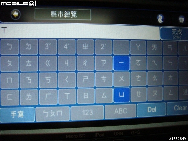 [開箱]VW GOLF GTI MK6 鐵灰色不專業開箱分享,NO.3 =加裝配備&美容過程分享=