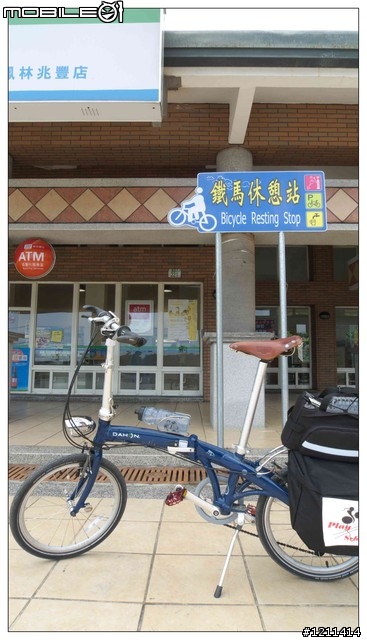 雅痞小摺環島8日，重裝上陣。