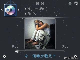 輕薄有型～新手不走商務路線的NOKIA E72灰銀版使用分享