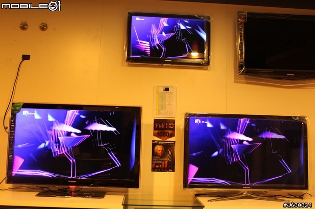 Skype視訊終於登場!(SAMSUNG 3D TV 46C7000  開箱報報)