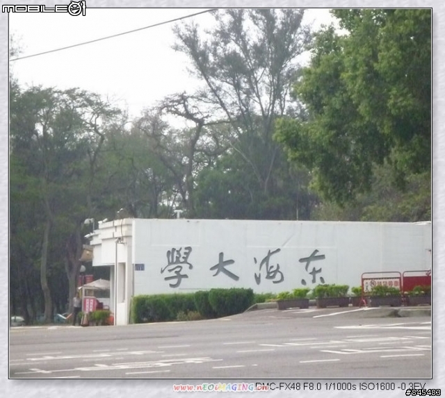 2010/4/1~2010/4/5 ,,,我們決定啟程 <5天4夜 機車環島行>