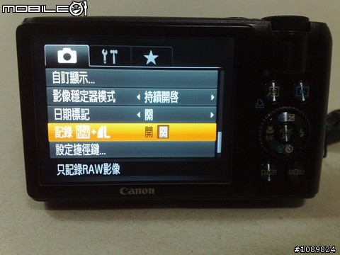 CANON S90 開箱分享(圖多)