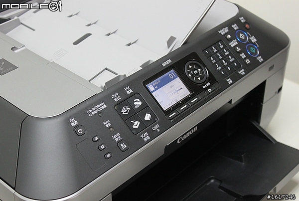 春季電腦展必敗品：Canon PIXMA MX876試用心得大公開Ⅰ