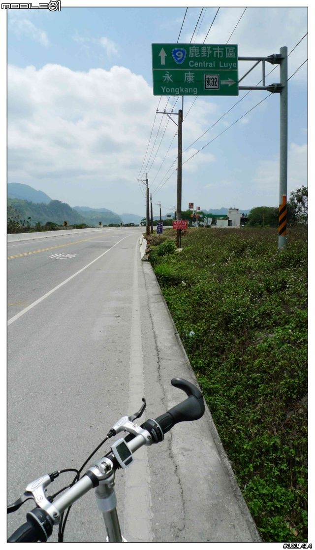雅痞小摺環島8日，重裝上陣。
