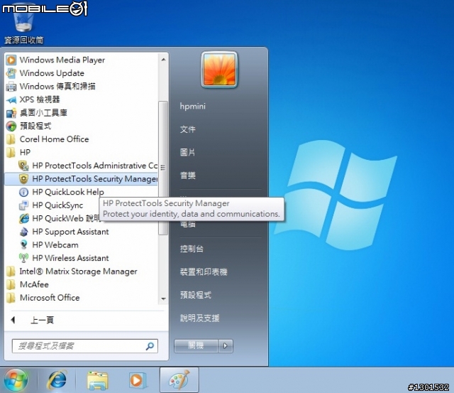 小小彬也能輕易上手的觸控HP mini 5102