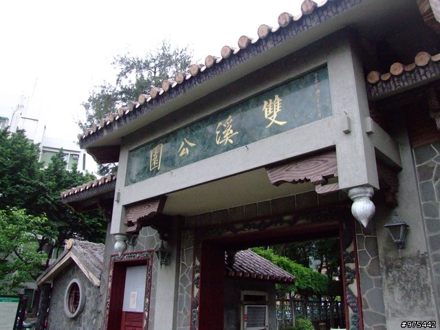 【遊記】一個人的北部慘痛之旅~~~~~~又冷又下雨又累還爆膝