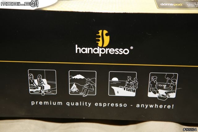 【分享】隨身攜帶用義式咖啡機 Handpresso Wild Domepod開箱分享
