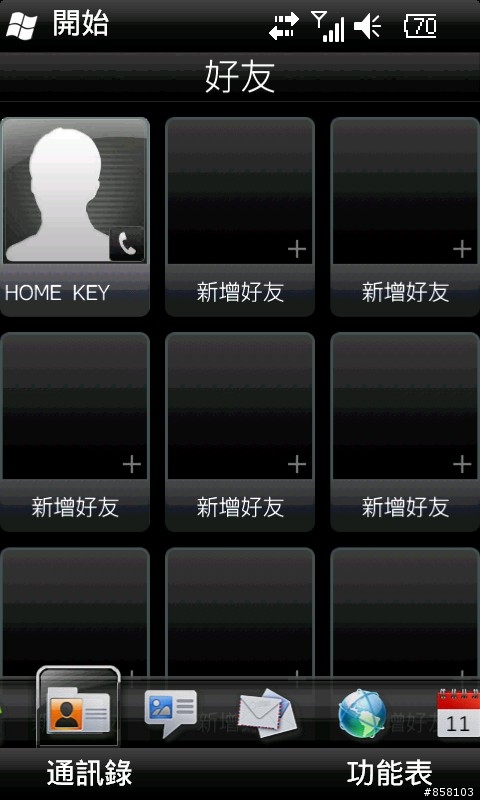 T大I8000HZHJC2 lite rom + 繁體Sense 2.5 2011.3030 + Max Manila 2.5 v3.0