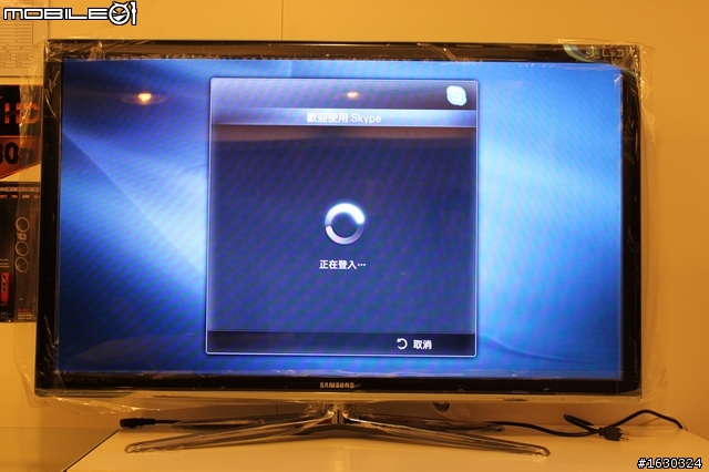 Skype視訊終於登場!(SAMSUNG 3D TV 46C7000  開箱報報)