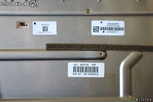 [開箱文] Sony 52" BRAVIA EX700 Edge LED TV 北美版 外加內裝照以及最佳調效建議