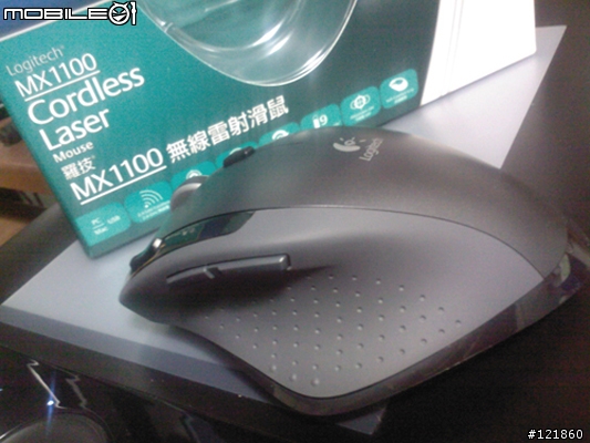 MX1100不專業開箱
