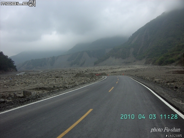 2010 3/31-4/5 六天五夜 一迴(南迴)四橫(北橫.中橫.南橫.新中橫)+泛舟 歸來報告