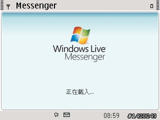 輕薄有型～新手不走商務路線的NOKIA E72灰銀版使用分享