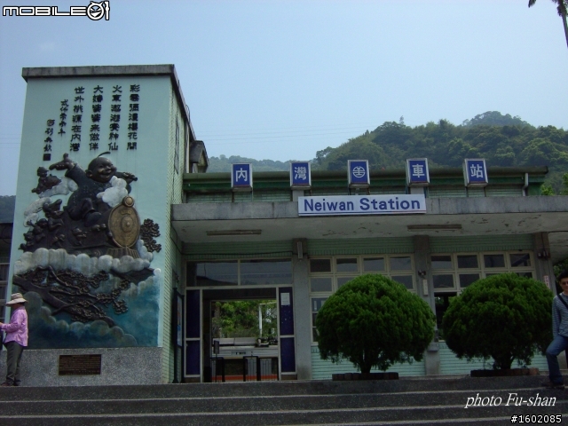 2010 3/31-4/5 六天五夜 一迴(南迴)四橫(北橫.中橫.南橫.新中橫)+泛舟 歸來報告