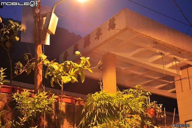 『PO圖』三天兩夜慢慢跑之....阿里山＋廬山。（第一天）