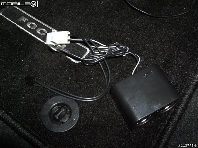 VKOOL V70 確定擋GPS信號之完美解法
