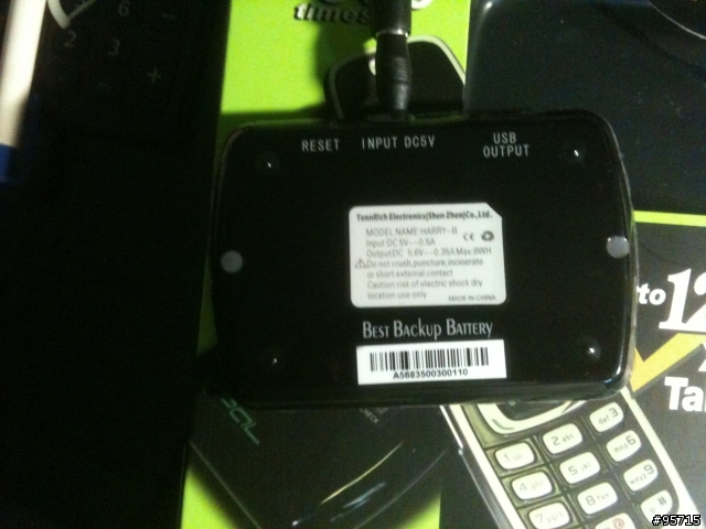 IPHONE的行動電源怎麼會這樣?