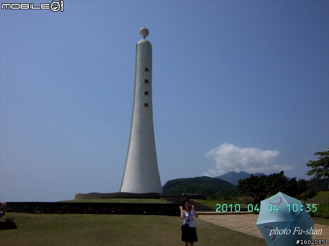 2010 3/31-4/5 六天五夜 一迴(南迴)四橫(北橫.中橫.南橫.新中橫)+泛舟 歸來報告