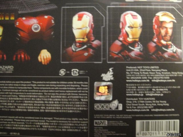 【非專業開箱】鋼鐵人 MARK III 戰損版(IRON MAN Battle Damaged Version)