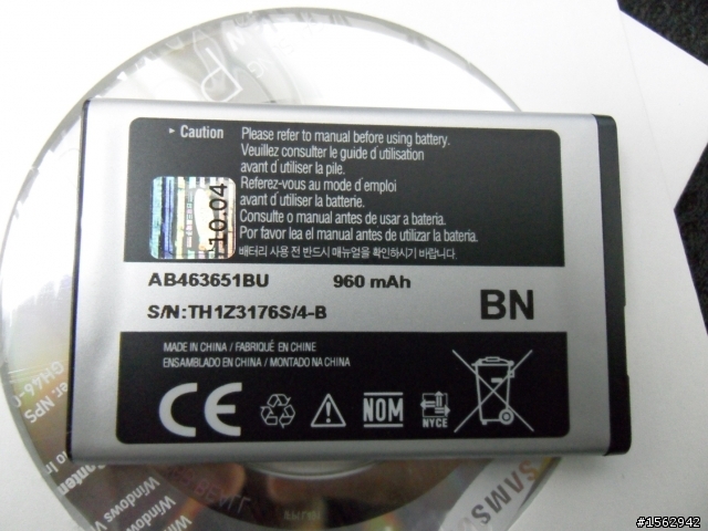 首次開箱文--M5650音樂玩潮機!!!