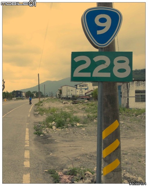 雅痞小摺環島8日，重裝上陣。