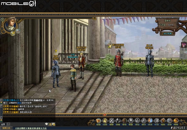 挑戰既有的網頁遊戲！《黃金國度》遊戲評測