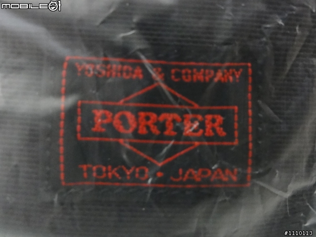 {Mini Vaio 最首選~} sony style 限定 吉田PORTER包