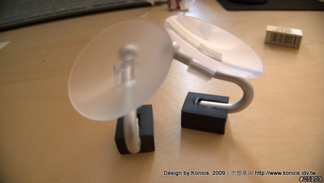 只要一百元！高質感、超便攜、機能強的iPod、iPhone與筆電散熱架