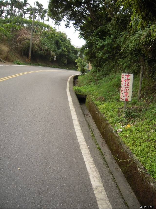 我3P了(大三元)