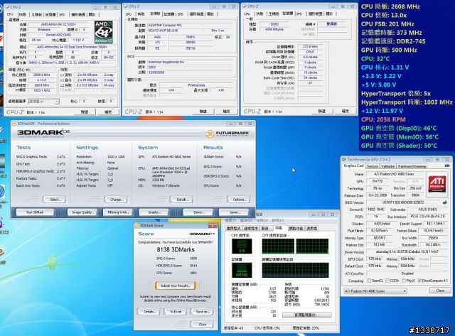[AM2+平台大廝殺] Athlon II X2 255 PK Athlon 64 X2 5000