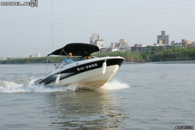 [開箱]水上的小鋼砲--MAXUM 1800sr3