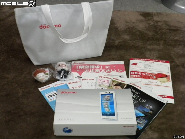 我也來開個箱,我的 SO-01B ,DoCoMo 版的 X10