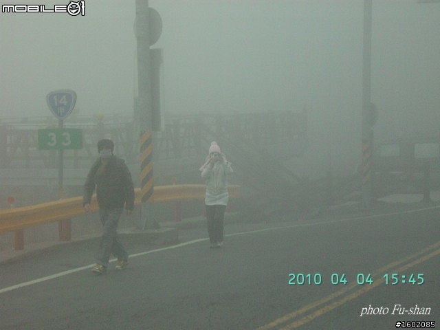 2010 3/31-4/5 六天五夜 一迴(南迴)四橫(北橫.中橫.南橫.新中橫)+泛舟 歸來報告