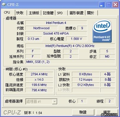 請問用 NuclearMC 測試 CPU 效能 準 嗎?
