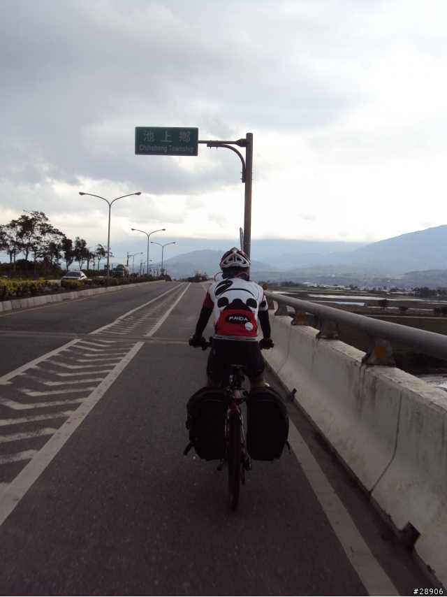 盤古開天以來最長的寒假，咱們環島去......