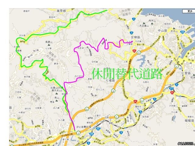 國三 走山 因應之道~