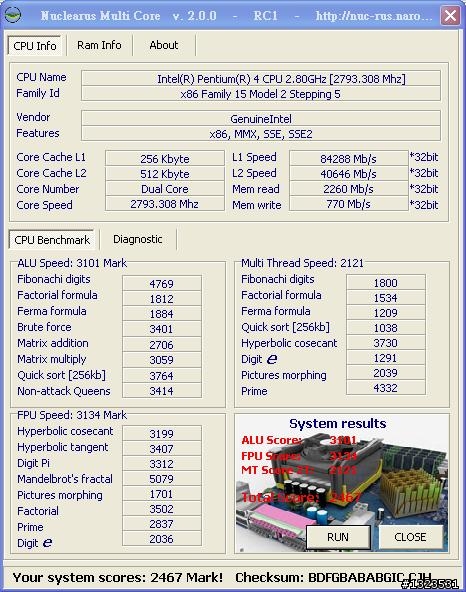 請問用 NuclearMC 測試 CPU 效能 準 嗎?